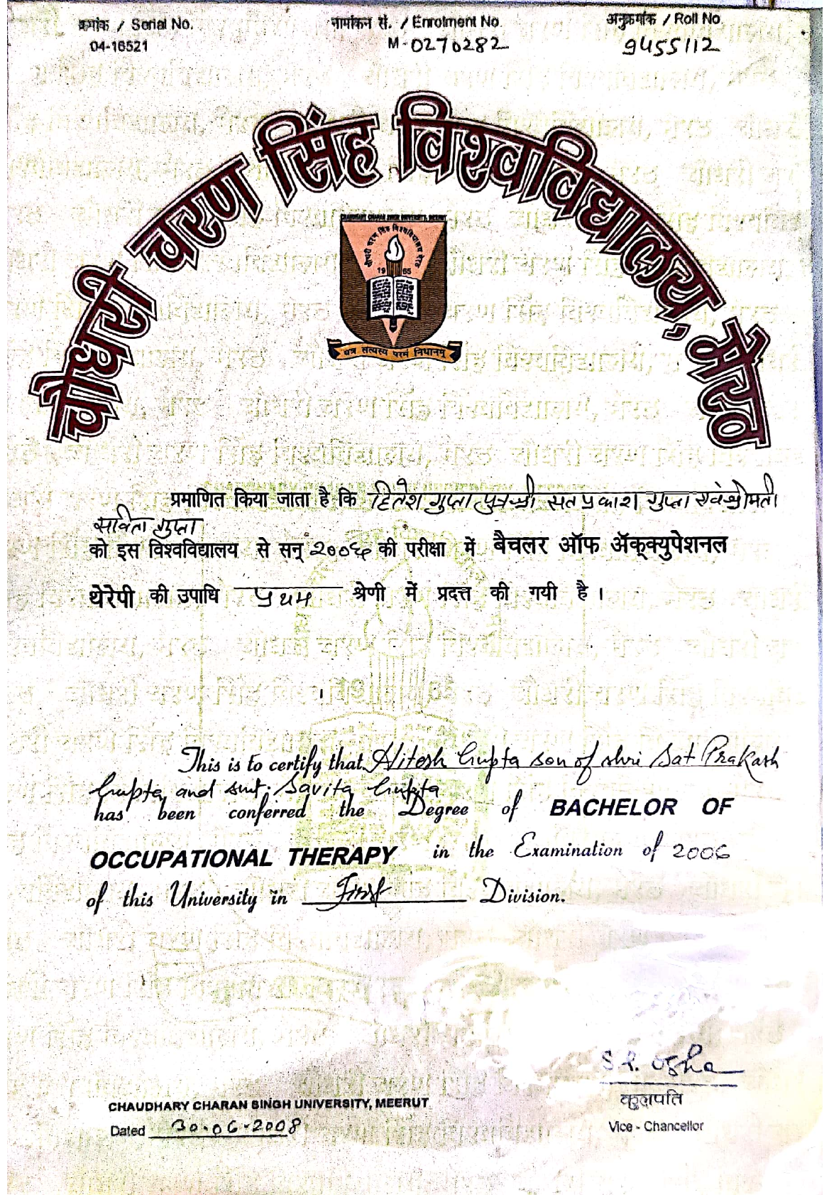 Certificate 01