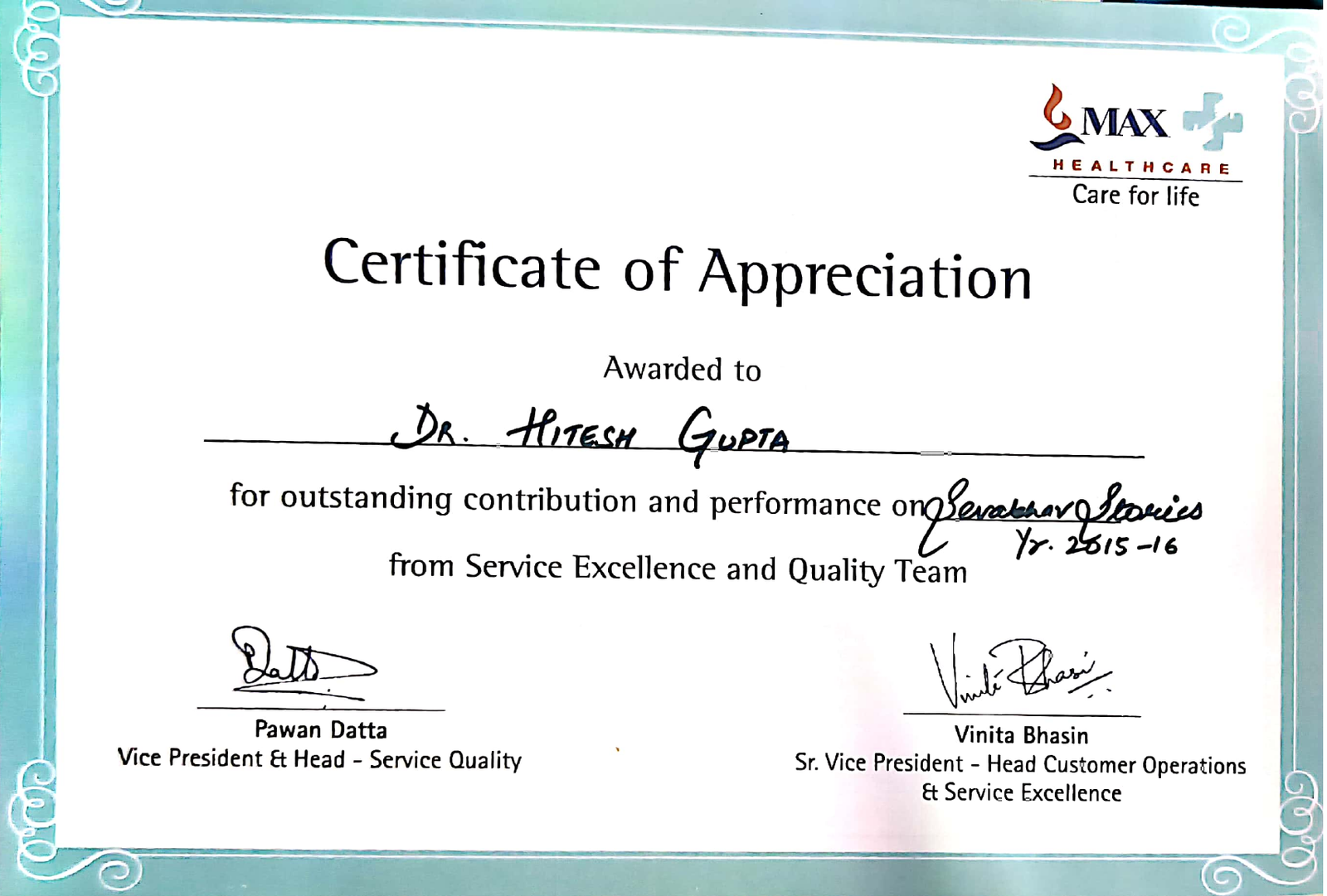 Certificate 14